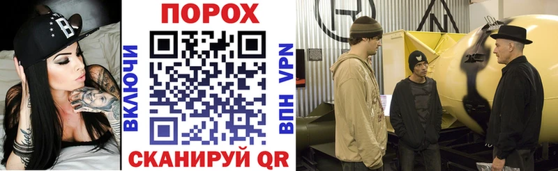 Купить  Володарск  Amphetamine 97% 