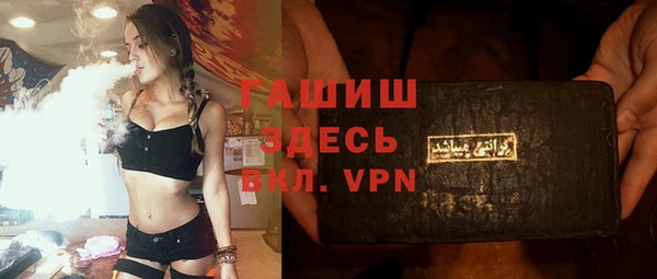 эйфоретик Заволжье