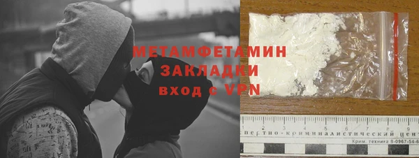 не бодяженный Зеленодольск