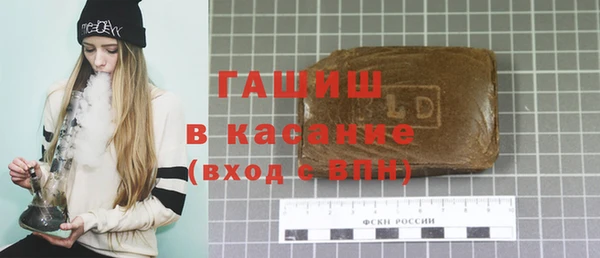 эйфоретик Заволжье