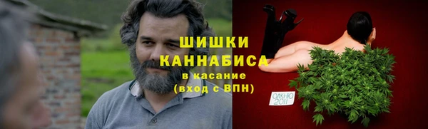 эйфоретик Заволжье