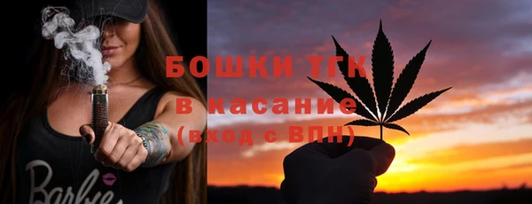 mdpv Зерноград