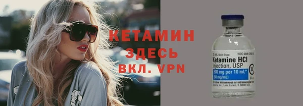 гашишное масло Заводоуковск