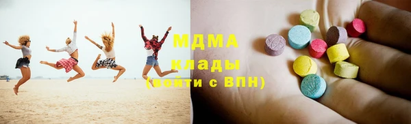 эйфоретик Заволжье