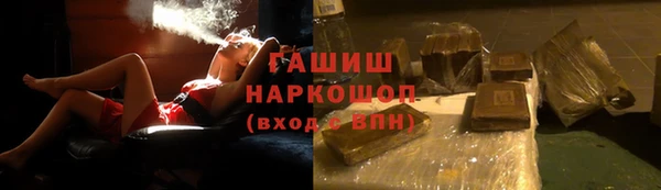 эйфоретик Заволжье
