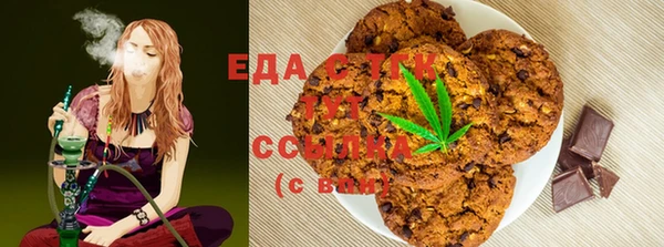 кокаин Заволжск