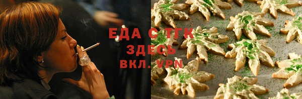 кокаин Заволжск