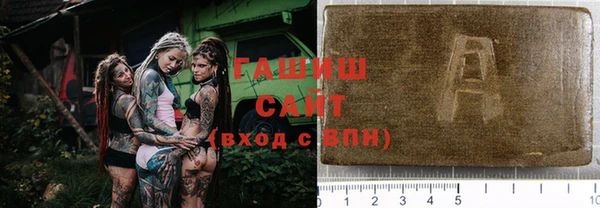 эйфоретик Заволжье