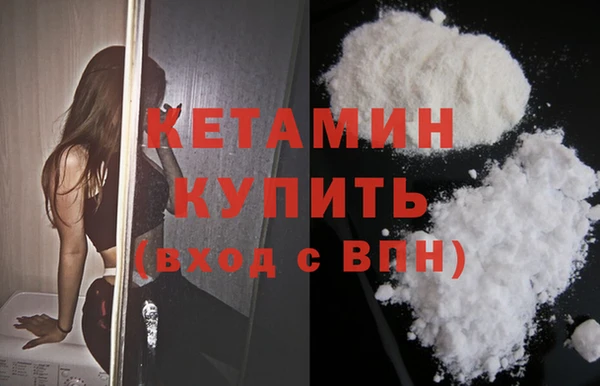 эйфоретик Заволжье